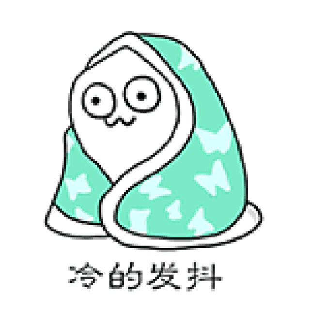 霜降,走的是温度,来的是一波养生tip!