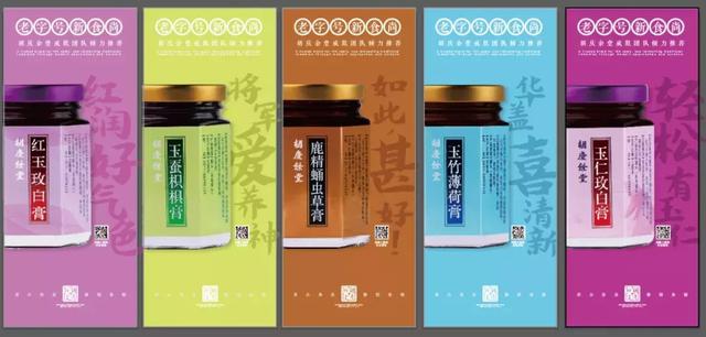 作息养生也要中庸之道,过劳?过逸?皆不可取 劳逸结合身体棒