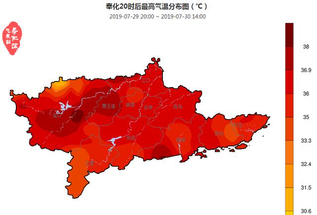 晴热天气复制粘贴,后期有望降温(气象科普 | 揭秘台风监测与预报)