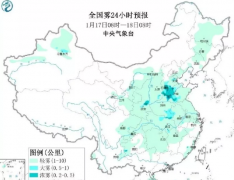 今天小年！我省天气依旧