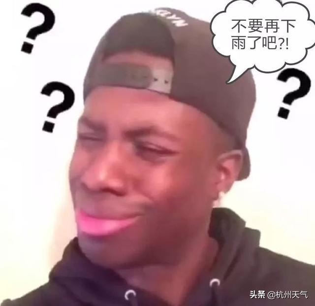 【“晴冬至,烂年边”?洗晒抓紧了!】