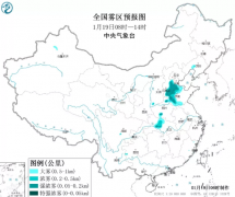 01月19日：未来三天全国天