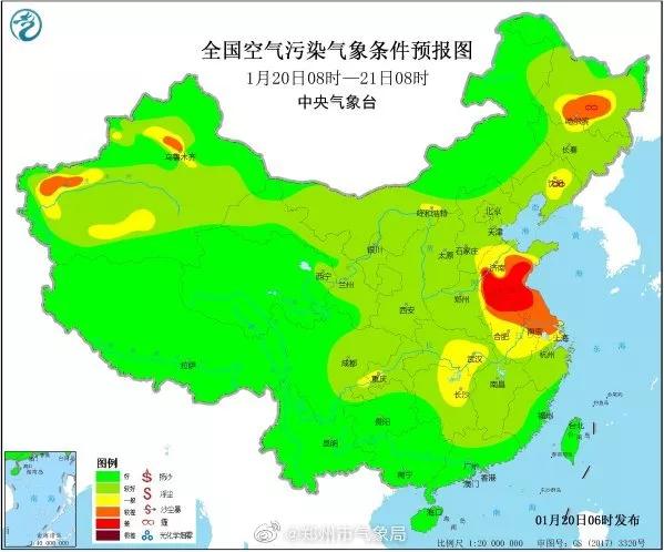 郑州接下来的天气......大寒+雾霾+小雨