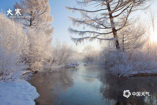 大寒：瑞雪封藏辞旧岁 除尘饰新迎新年