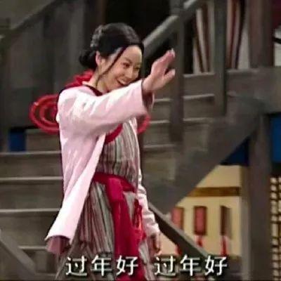 今日大寒!厦门本周最高气温23°C!春节天气更新发布!内附独家福利...