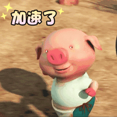 今日大寒!厦门本周最高气温23°C!春节天气更新发布!内附独家福利...