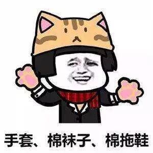 今日大寒!厦门本周最高气温23°C!春节天气更新发布!内附独家福利...