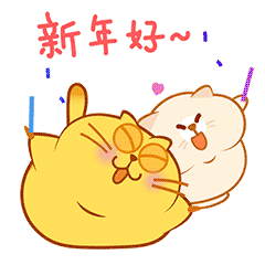 今日大寒!厦门本周最高气温23°C!春节天气更新发布!内附独家福利...