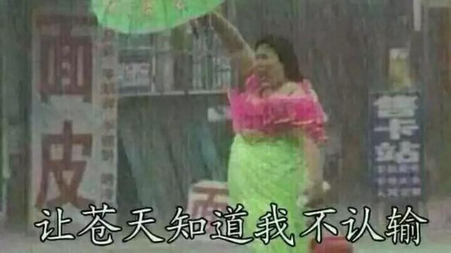 今日大寒!厦门本周最高气温23°C!春节天气更新发布!内附独家福利...