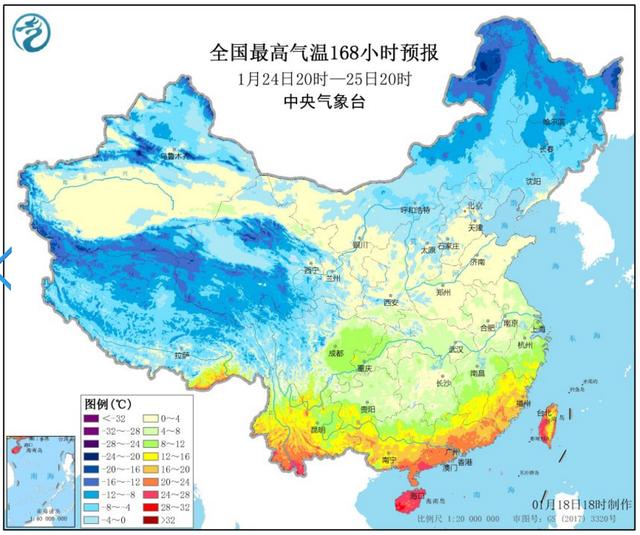 20日22时迎大寒,未来3日天气如何,过年会冷吗?农民:倒春寒?