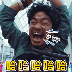 明日大寒,大洗之日!