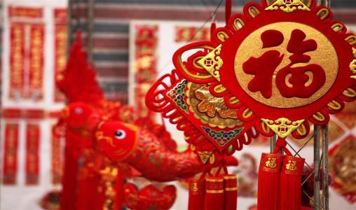 趣玩家族小知识:大寒到了,春节也近了!你们准备好过年了吗?