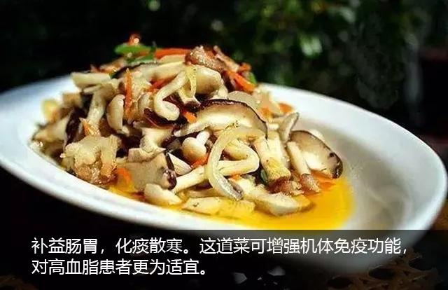 明日大寒,又逢四九天,春节前最难熬的日子,养生知识要懂得