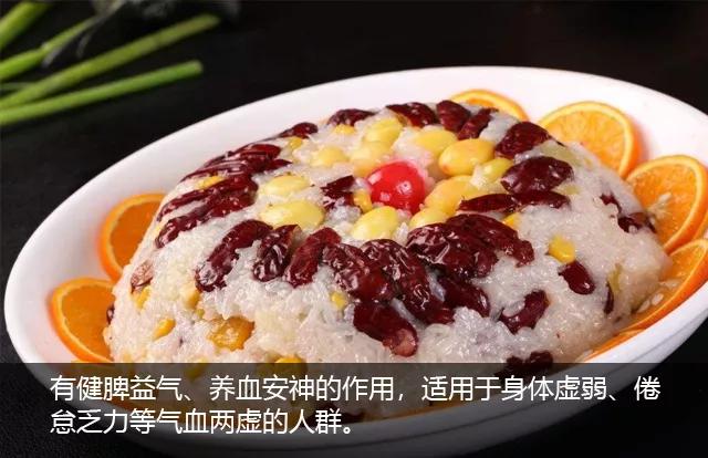 明日大寒,又逢四九天,春节前最难熬的日子,养生知识要懂得