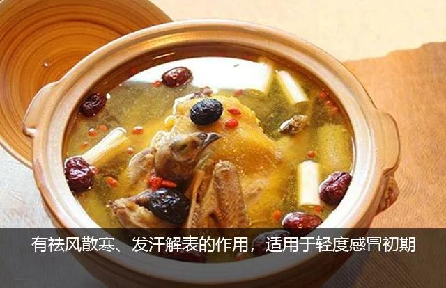 明日大寒,又逢四九天,春节前最难熬的日子,养生知识要懂得