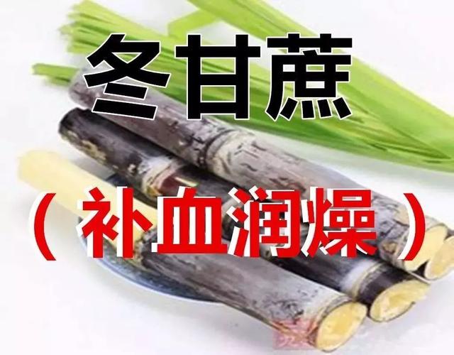 大寒已至 春天不远!这些养生常识要知道……