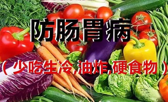 大寒已至 春天不远!这些养生常识要知道……