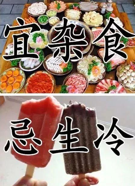 大寒已至 春天不远!这些养生常识要知道……