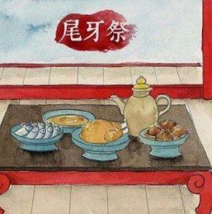 寒假中的"大寒"节气,带上娃来了解节气,品鉴古诗,讲述习俗