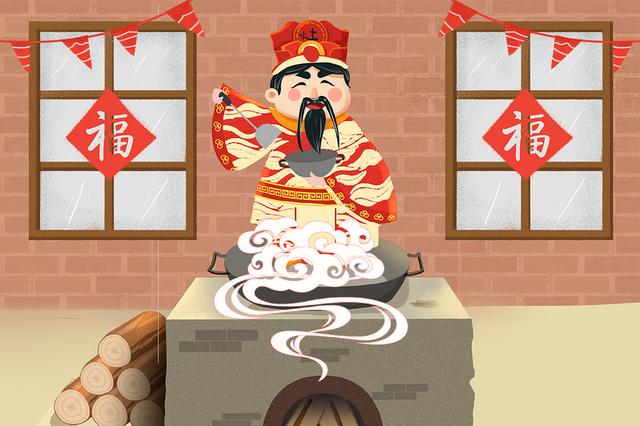 寒假中的"大寒"节气,带上娃来了解节气,品鉴古诗,讲述习俗