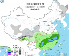 江南等地强降雨扰春运 华