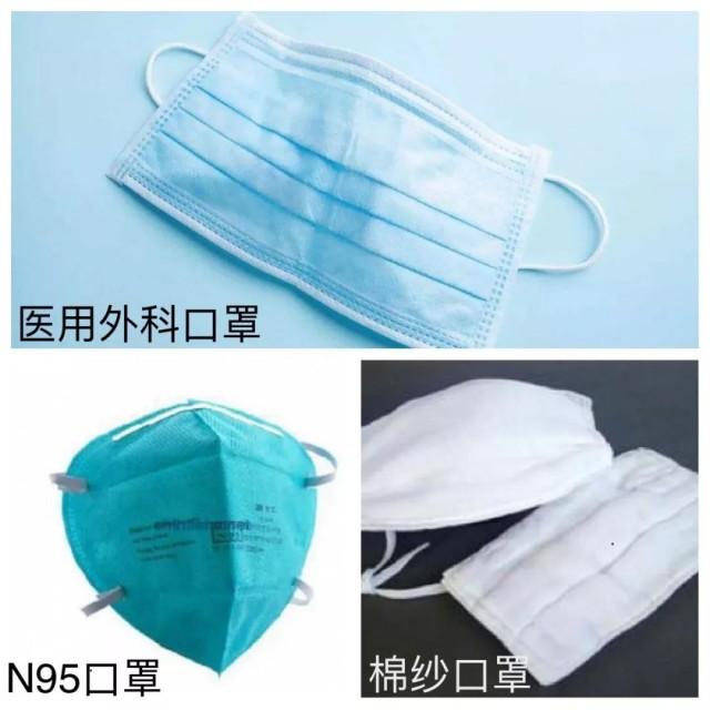 日照春节期间天气预报出炉,3天有雨雪!春运出行这件事一定注意