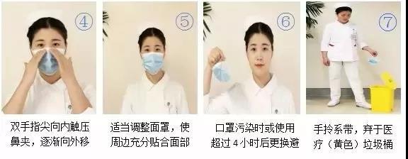 日照春节期间天气预报出炉,3天有雨雪!春运出行这件事一定注意