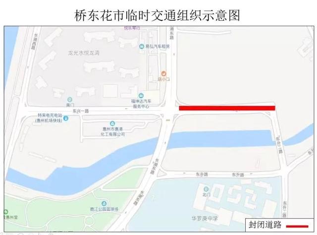 太实用!收好这份过年指南,涉及花市、灯会、天气、出行……