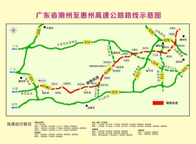 太实用！收好这份过年指南，涉及花市、灯会、天气、出行……