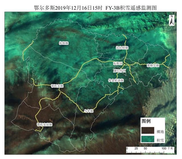 注意！春节假期鄂尔多斯天气预报出炉！雾！雪！降温齐上阵