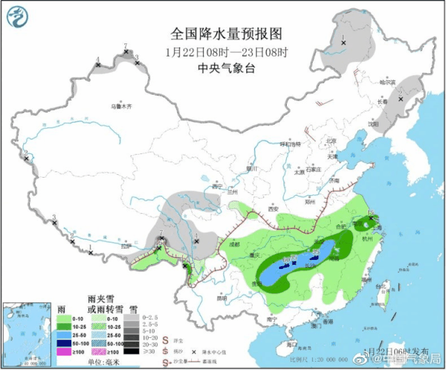 「齐齐哈尔天气」春节倒计时,天气早知道