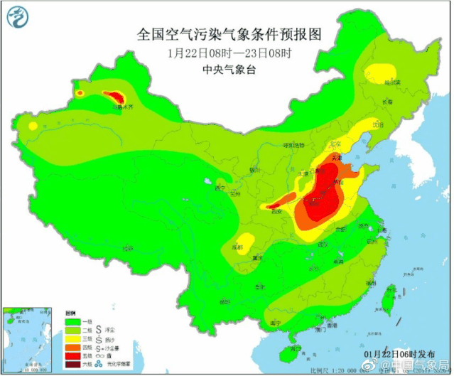「齐齐哈尔天气」春节倒计时,天气早知道