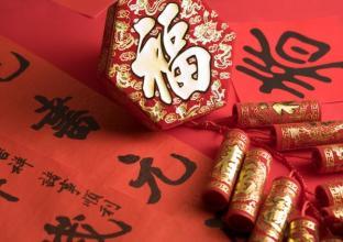 春节从前不叫“春节”,关于春节的10个冷知识,你知道几个?