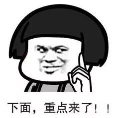 刚刚,杭州春节假期天气预报正式发布!看完后心彻底凉了....