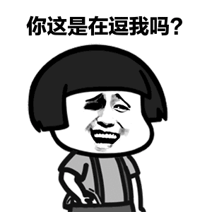 刚刚,杭州春节假期天气预报正式发布!看完后心彻底凉了....