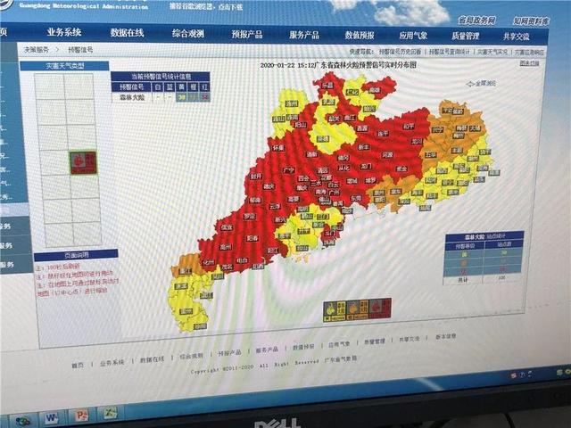 刚刚!梅州发布春节天气预报,请查收