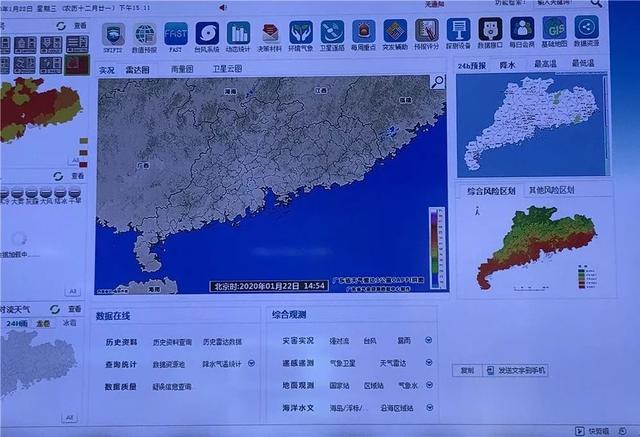 刚刚!梅州发布春节天气预报,请查收