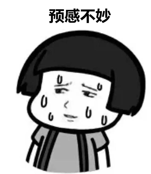 冷空气携雨来拜年,春节又湿又冷?!