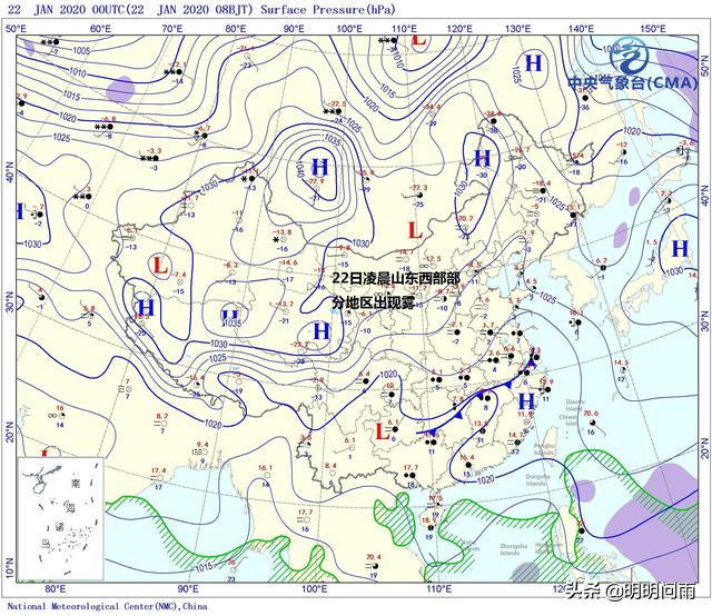 山东春节天气来啦！分时段解读雨雪出现地区，大雾紧随其后