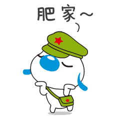 两场冷空气马上来!春节天气也有消息了…一定要注意这两件事