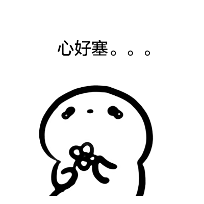 两场冷空气马上来!春节天气也有消息了…一定要注意这两件事