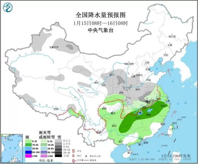 两场冷空气马上来！春节天气也有消息了…一定要注意这两件事