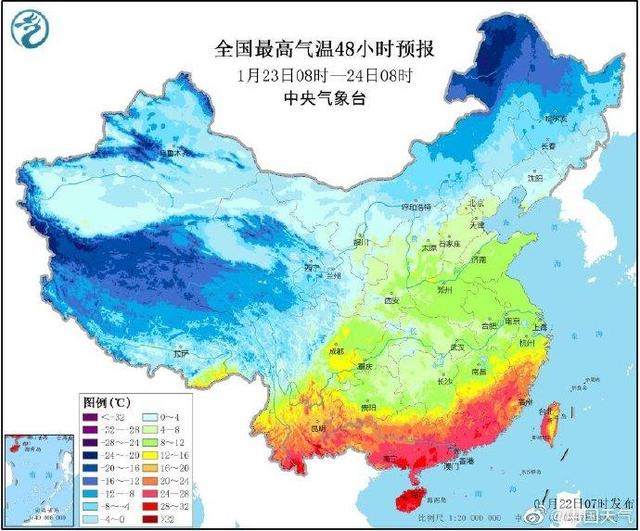 过年天气心中有数 天气君奉上春节期间天气指南