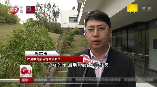 回南天要来了!你最关心的春节天气也来了……