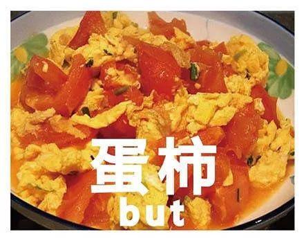 回南天要来了!你最关心的春节天气也来了……