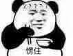 回南天要来了!你最关心的春节天气也来了……