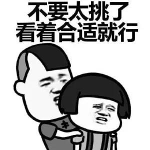 新一波雨雪强势上线!最低-4℃!春节期间青岛天气不敢看