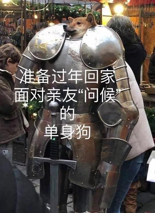 新一波雨雪强势上线!最低-4℃!春节期间青岛天气不敢看