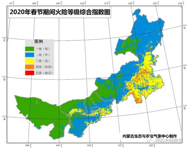 「春节·天气」春节期间内蒙古的天气是这样的...