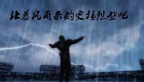 紧急提醒!泉州春节天气预报出炉!看完心彻底凉了